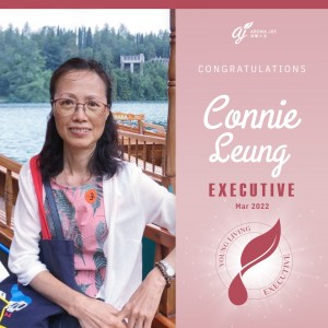 Connie Leung，總監